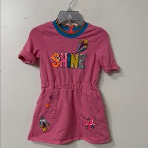 Colorful Kids Short Sleeve Tee with 'Shine' Design